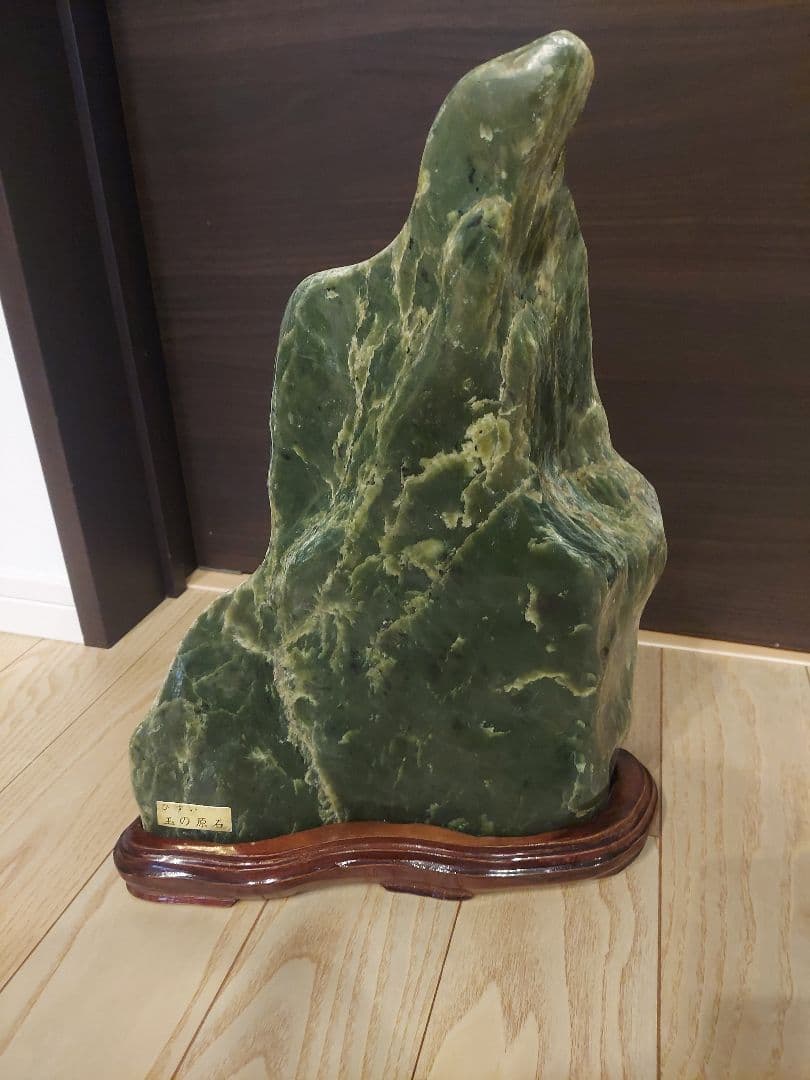 超希少品特大翡翠原石　千代石 昭和レトロ