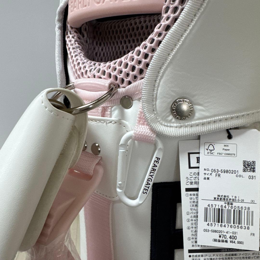 PEARLY GATES キャディバッグ ホワイト・ピンク