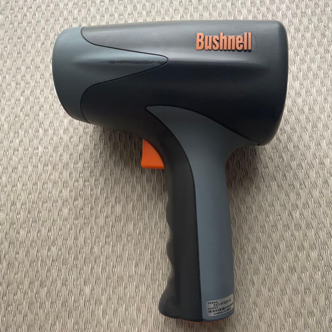 ブッシュネル スピードガン スピードスターV