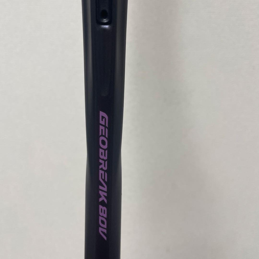 YONEX GEOBREAK 80V 軟式テニスラケット