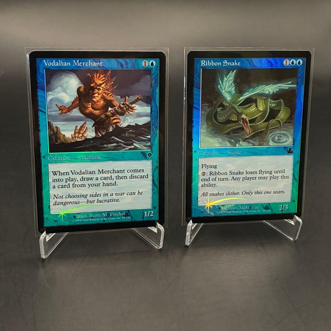 ほ*る様 MTG Vintage Foil まとめ　14枚　未使用