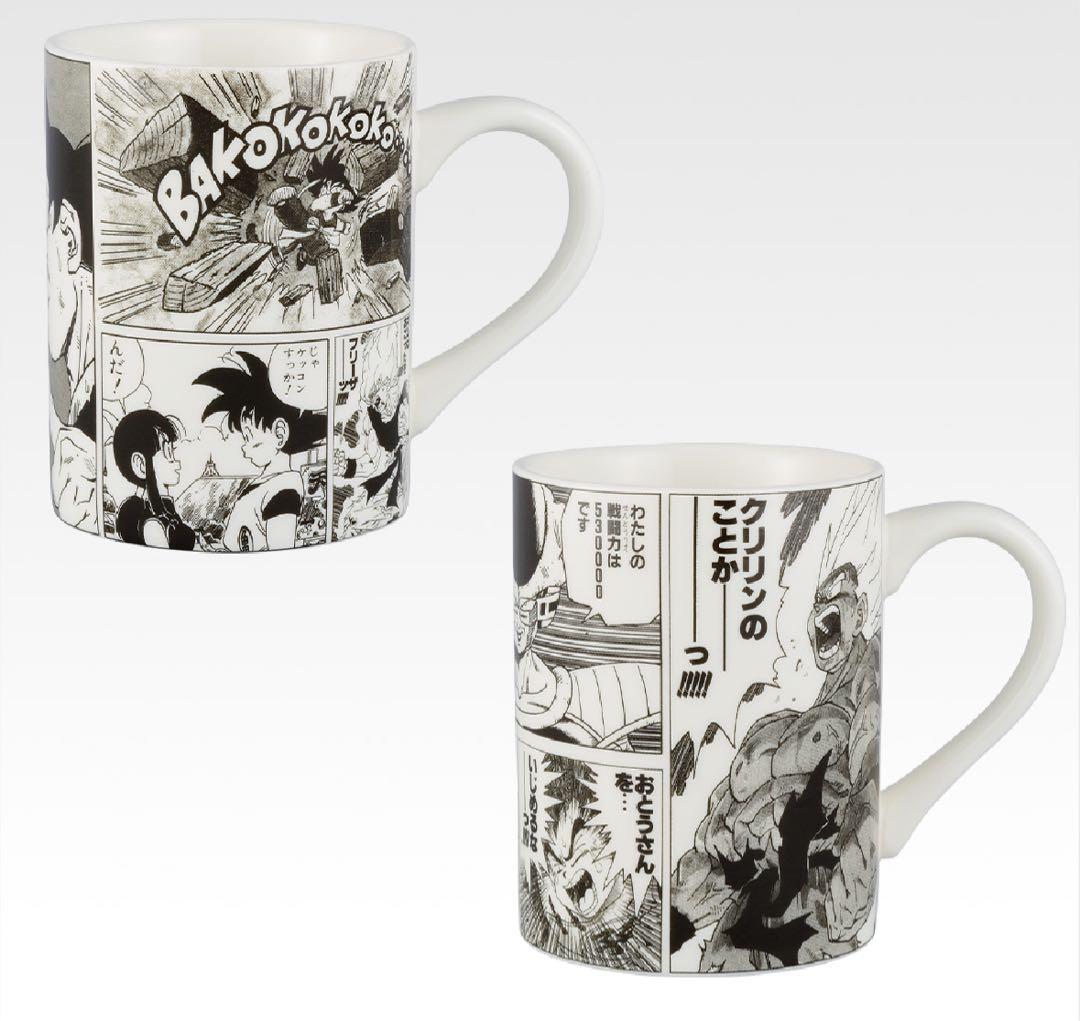 ドラゴンボール 一番くじ 40th 其之一 コンプリートセット