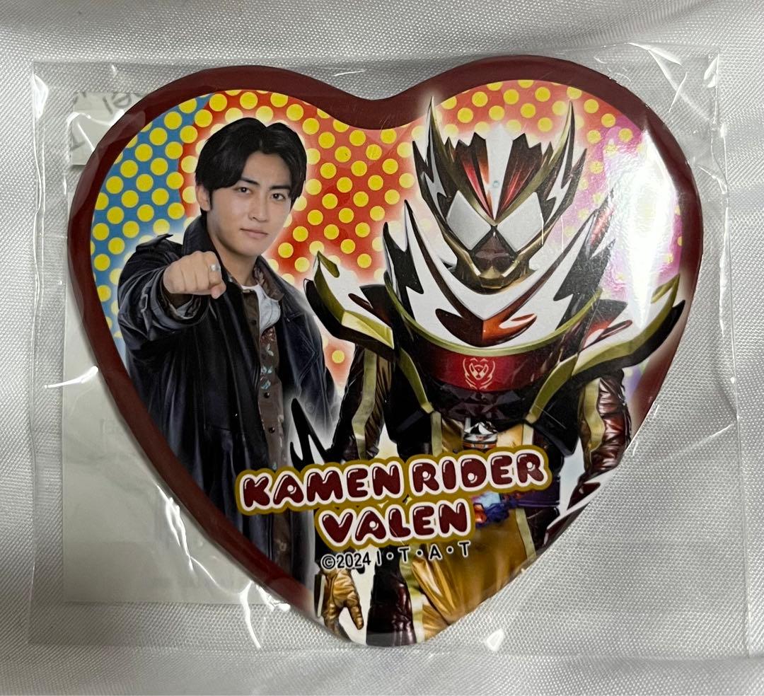 仮面ライダーガヴ　TOSくじ　辛木田絆斗　ヴァレン