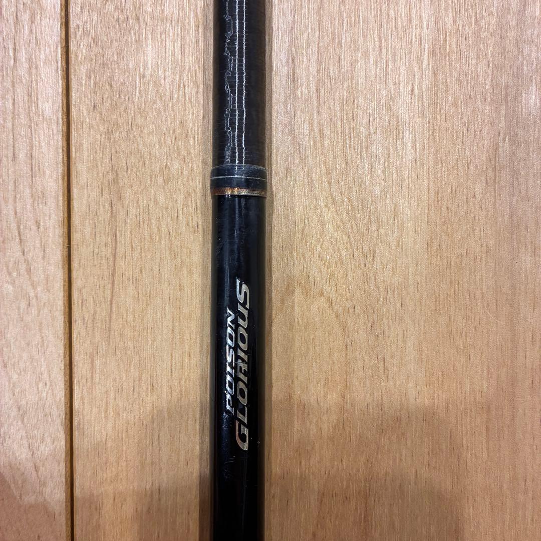 シマノSHIMANO 16 ポイズングロリアス　172H ラッシュバーン