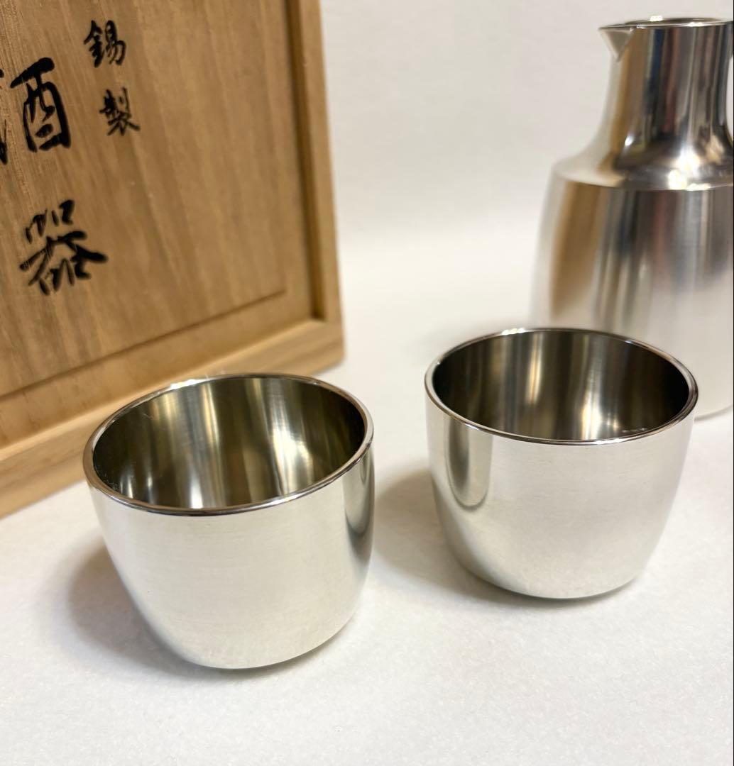 大阪錫器 錫製 酒器 玄武 日本酒 本錫 木箱 徳利 猪口