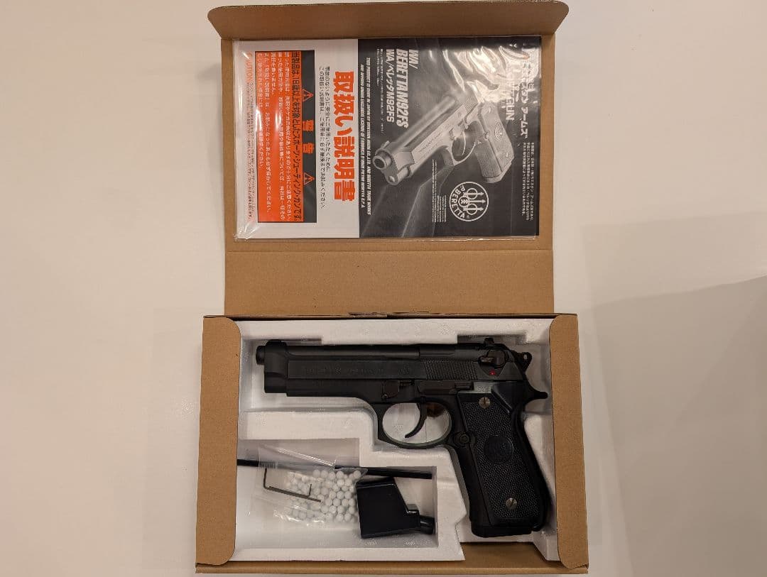 ウエスタンアームズ　ベレッタM92FSカーボンブラック