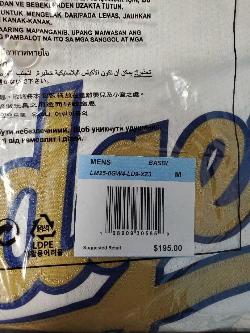 【正規品】限定ゴールドユニフォーム 大谷翔平ベッツフリーマン3点セット Mサイズ