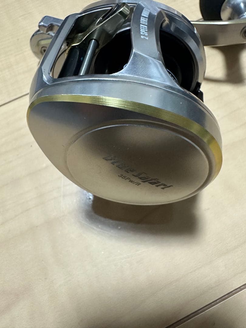 最終価格　専用