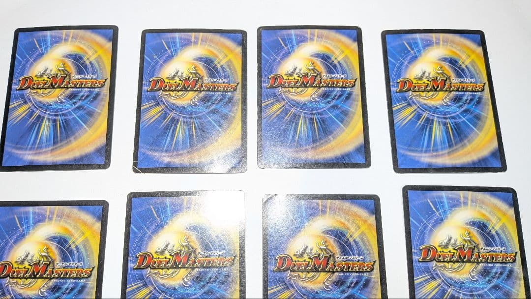 デュエルマスターズ マクドナルド フランス語