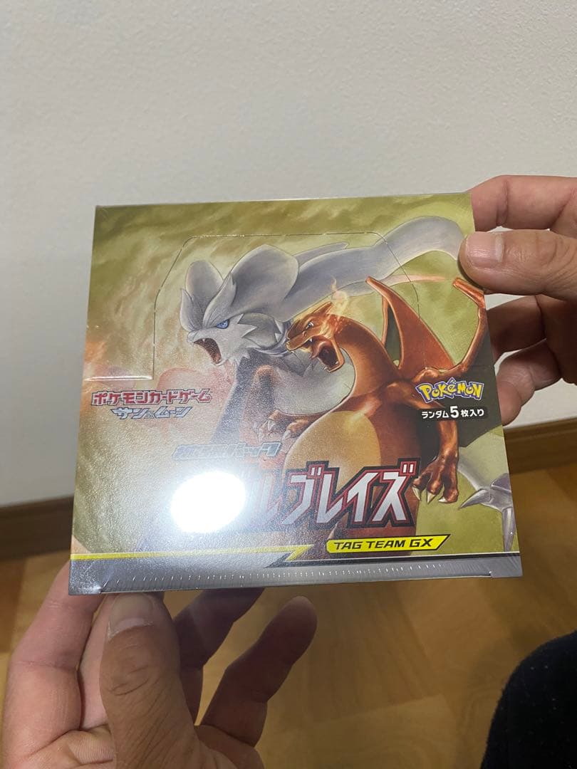 ダブルブレイズ BOX シュリンク付き