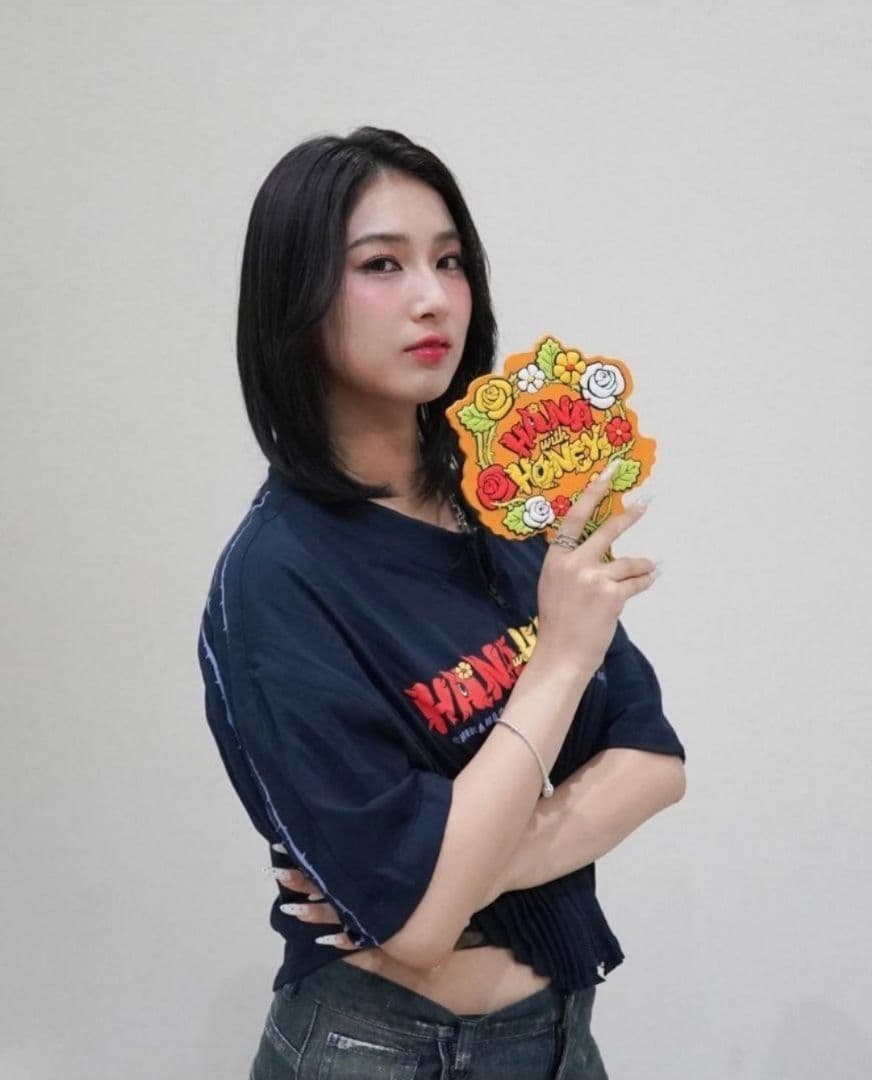 【アロハページ】