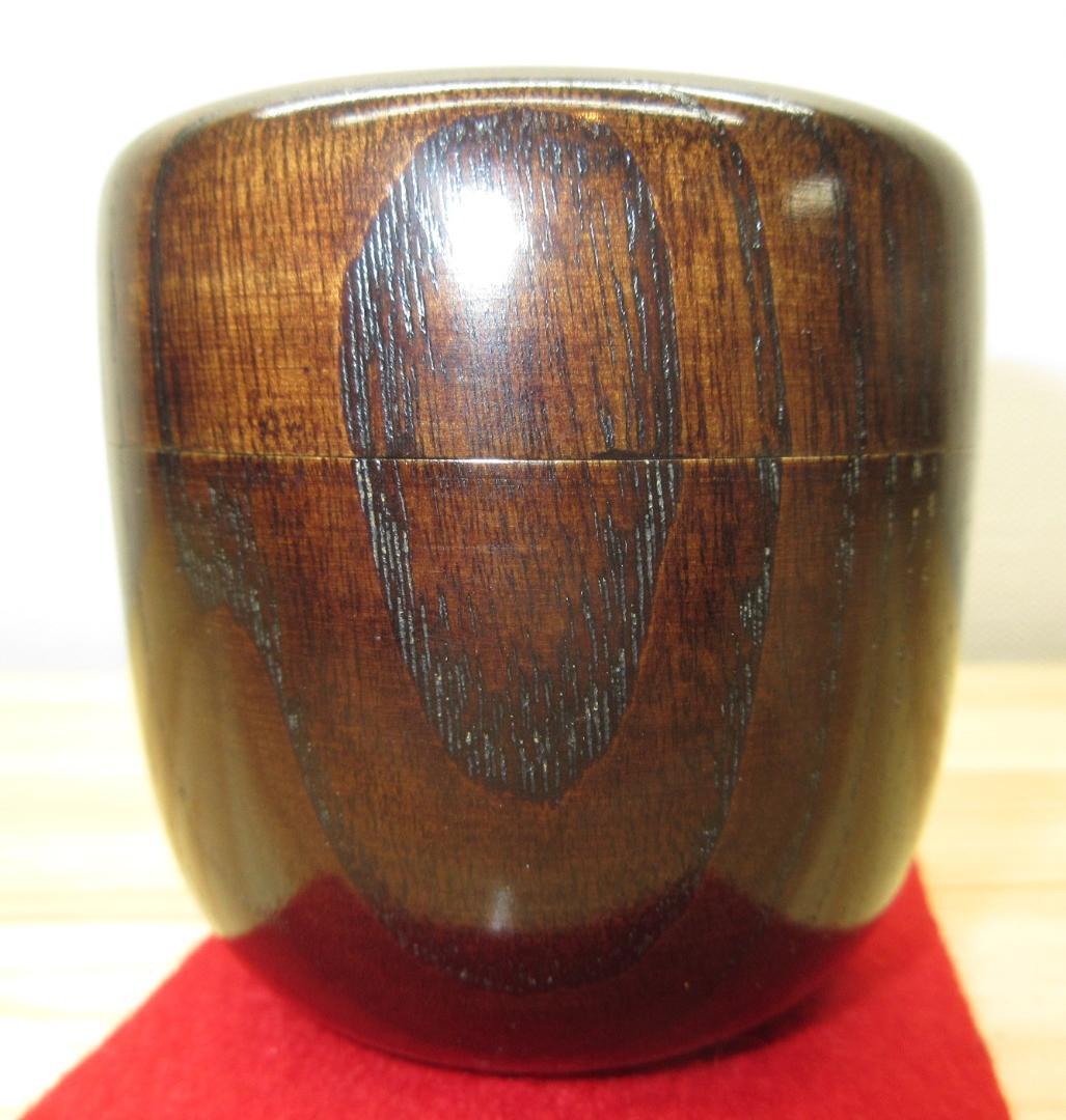 送料込【逢絢亭】茶道具 中棗 輪島塗 栗木地 芽柳蒔絵 木製 北浜風月 共箱入り