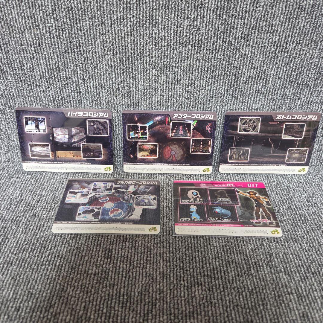 ポケモンコロシアム ダブルバトルカードe+ 25枚コンプ ポケモンカード 年代物