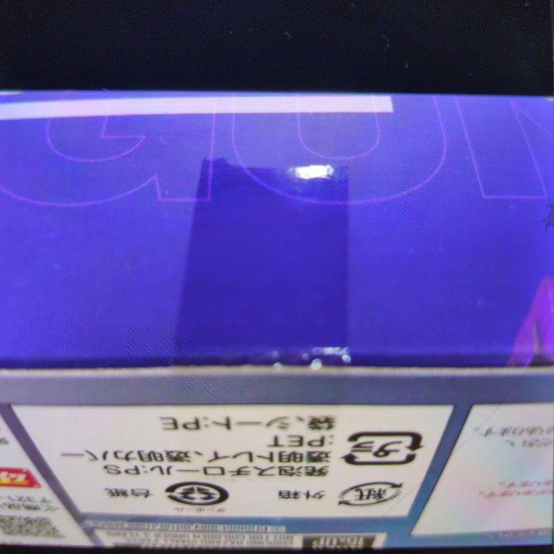 メタルビルド。ハイニューガンダム。