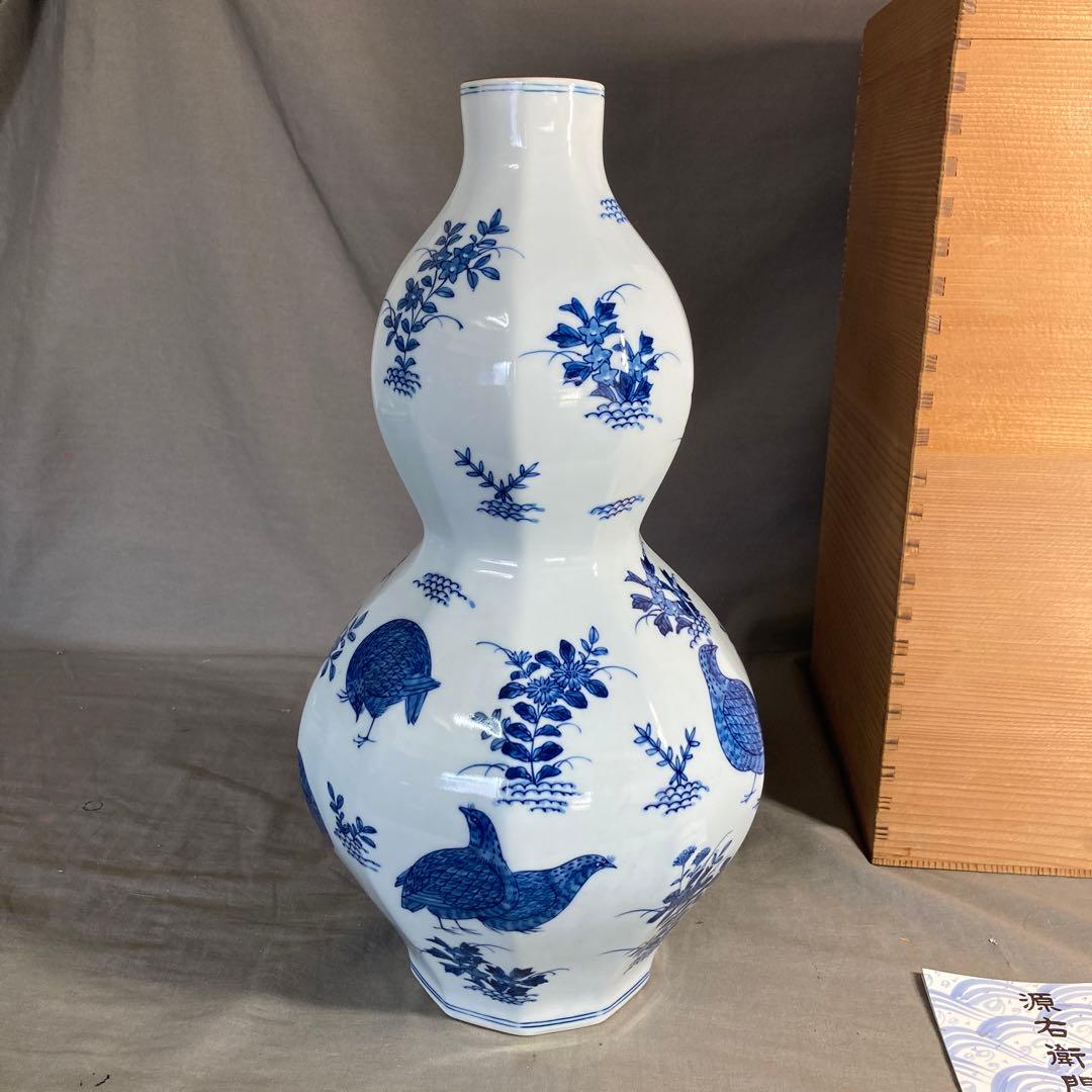 【源右衛門】古伊万里の伝統　日本の名窯　舘林源右衛門作　染付鶉絵　面取瓢形花瓶