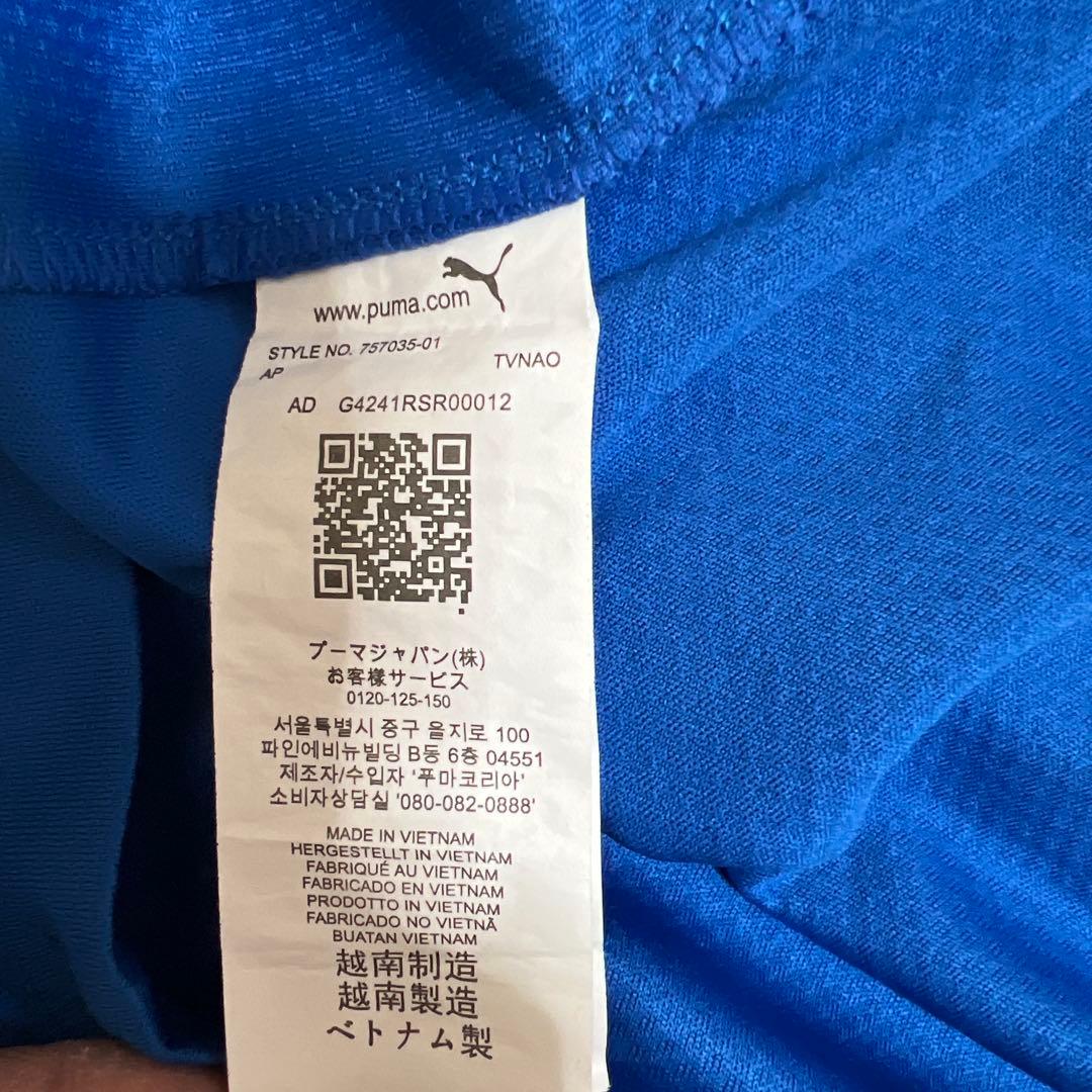 ⬛︎☘️T18946☘️PUMA イタリア代表 ユニフォーム ゲームシャツ M