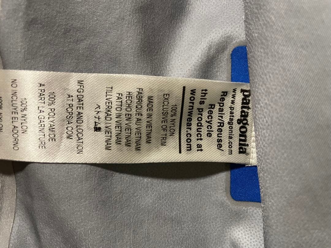 美中古◇パタゴニア◇ストームスライドジャケット◇XSサイズ◇ブルー FA21