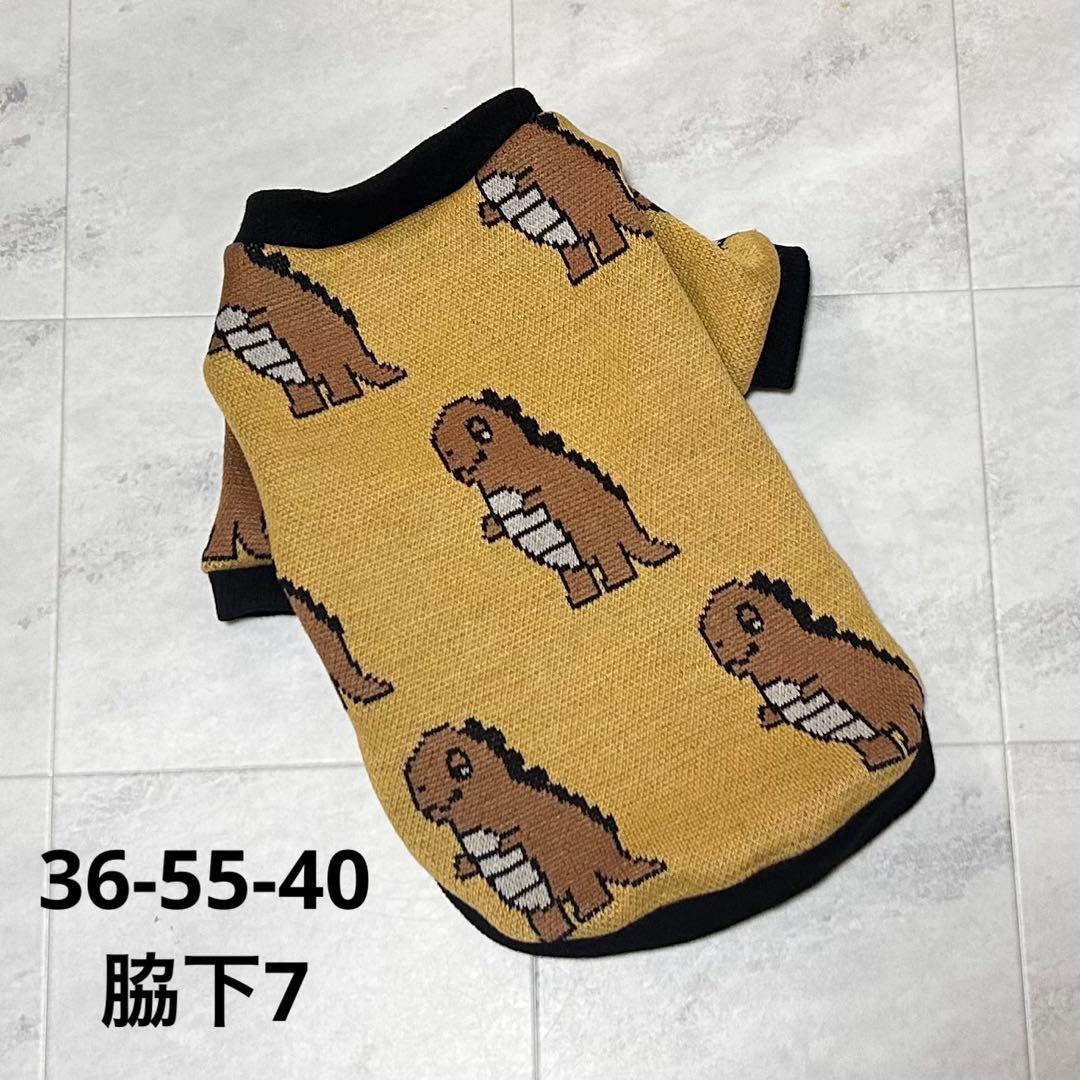 犬服・アクセサリー yunyun