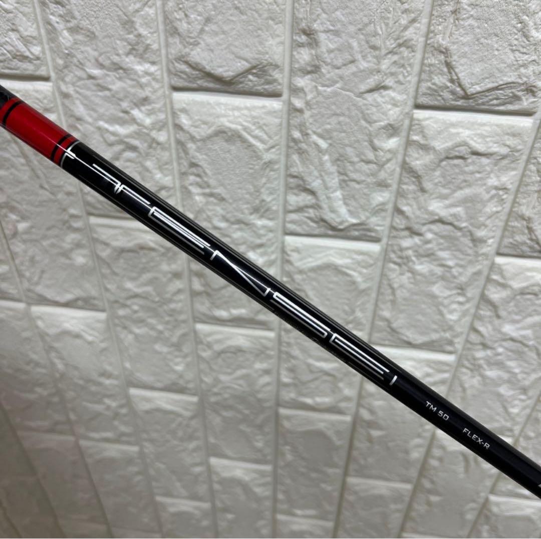 未使用 新品 ステルスドライバー10.5° 純正シャフト/R ラスト1本