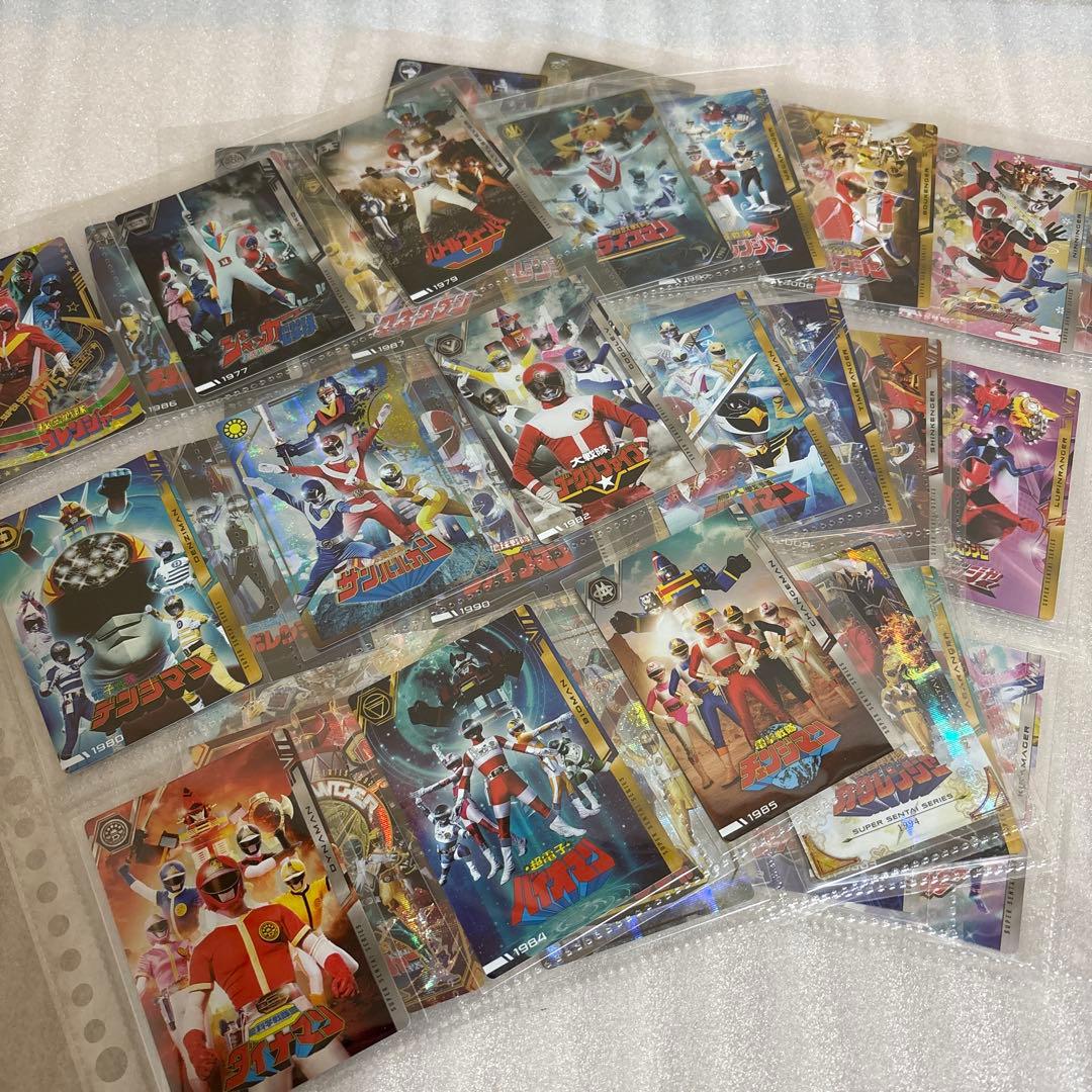 イタジャガ　スーパー戦隊　全50種　コンプリート　カード