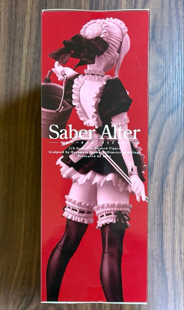 アルター セイバーオルタ メイドVer. 1/6スケール