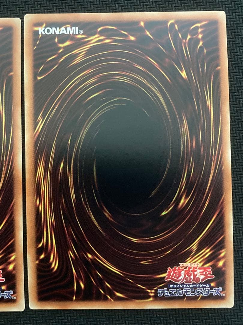 灰流うらら 20thシークレット 3枚