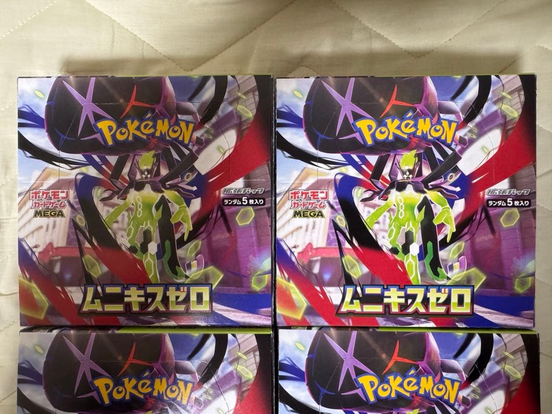 ポケモンカードゲームMEGA ムニキスゼロ　シュリンク無し4BOX
