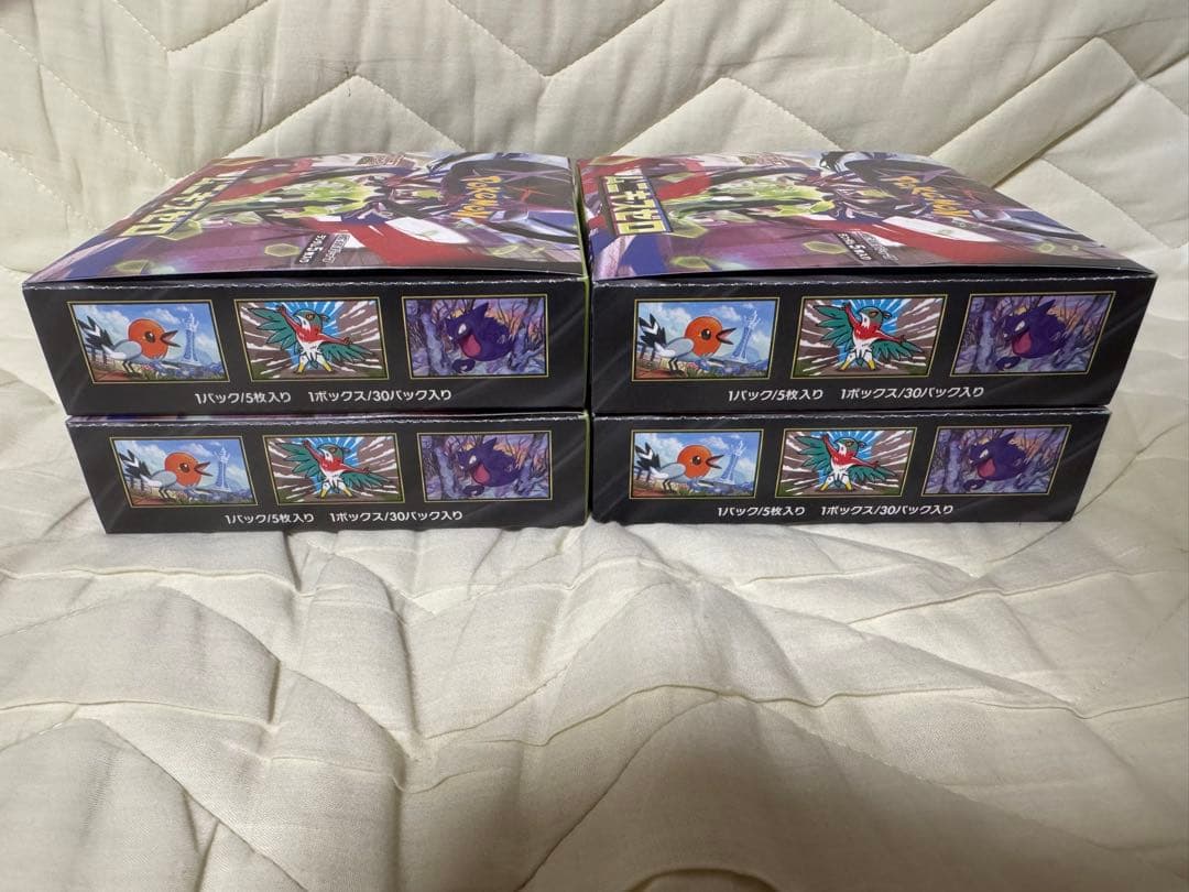 ポケモンカードゲームMEGA ムニキスゼロ　シュリンク無し4BOX