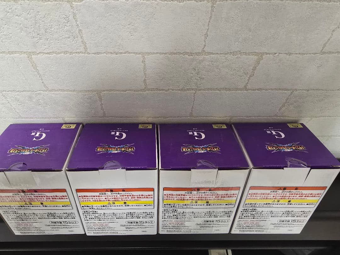 一番くじ ドラゴンボール VSオムニバス超　セル完全体　セルジュニア　セット