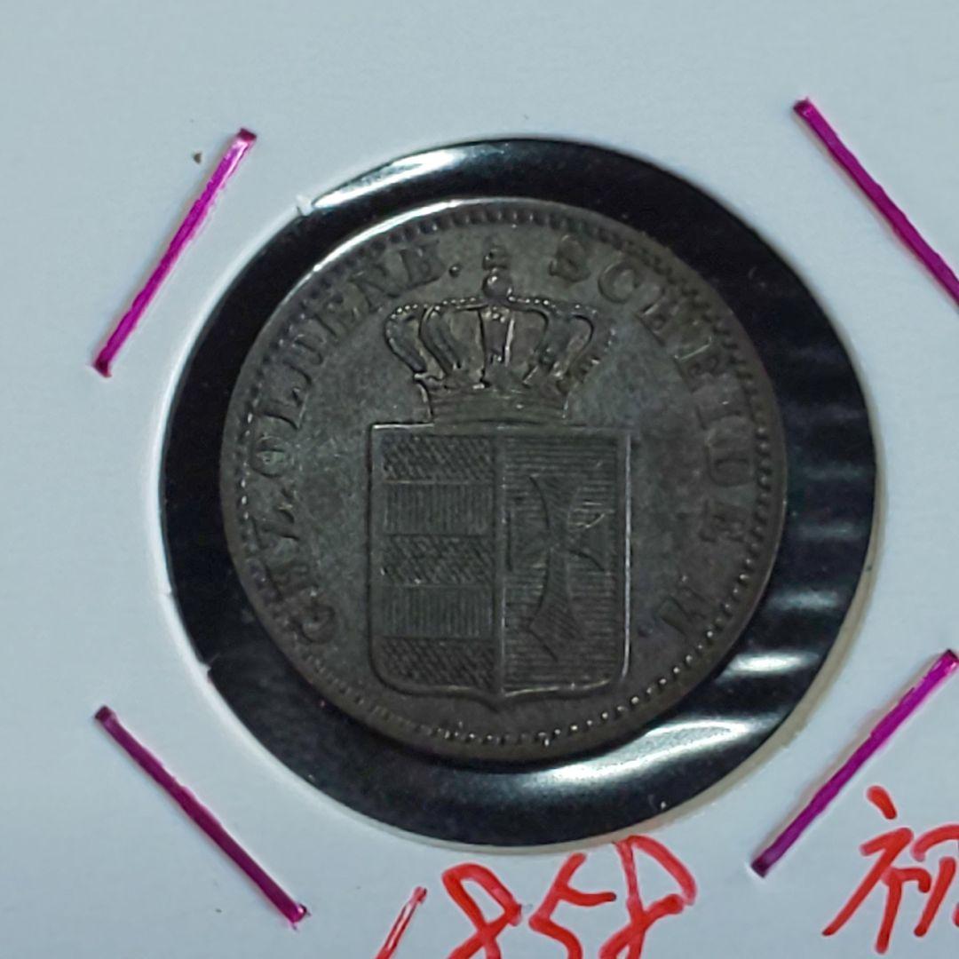 1858年 オーストリア 1 GROSCHEN 銀貨