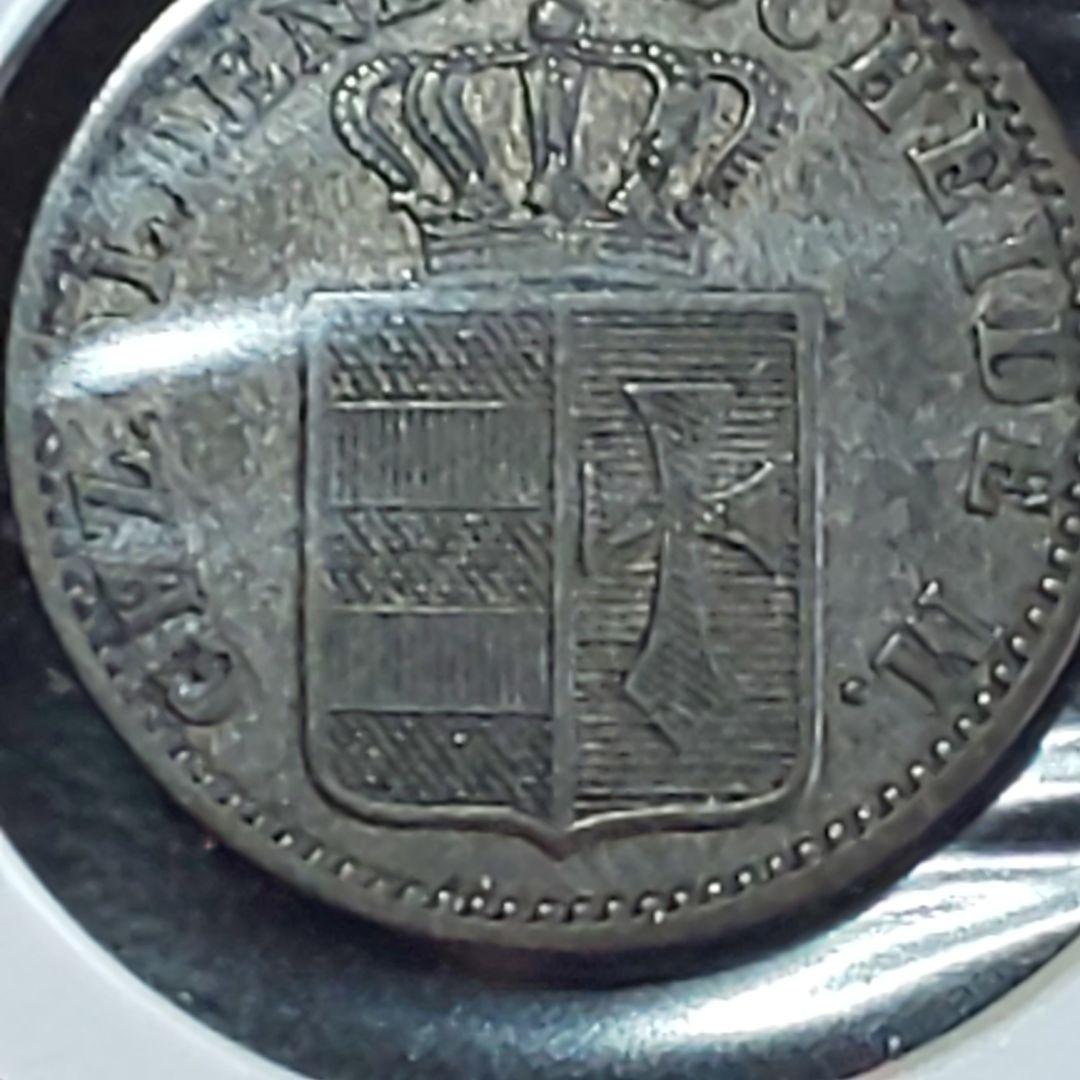 1858年 オーストリア 1 GROSCHEN 銀貨