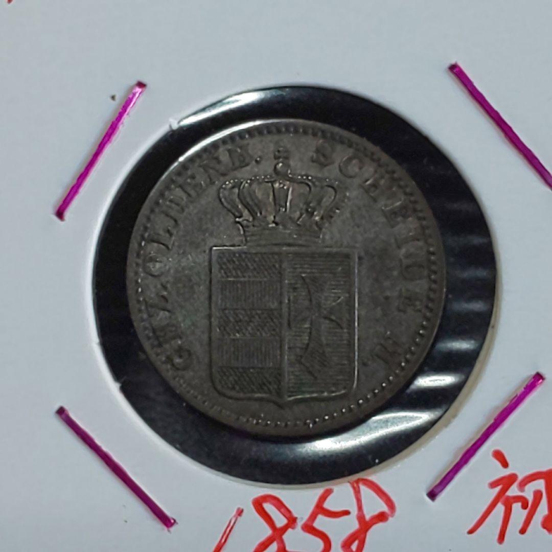 1858年 オーストリア 1 GROSCHEN 銀貨