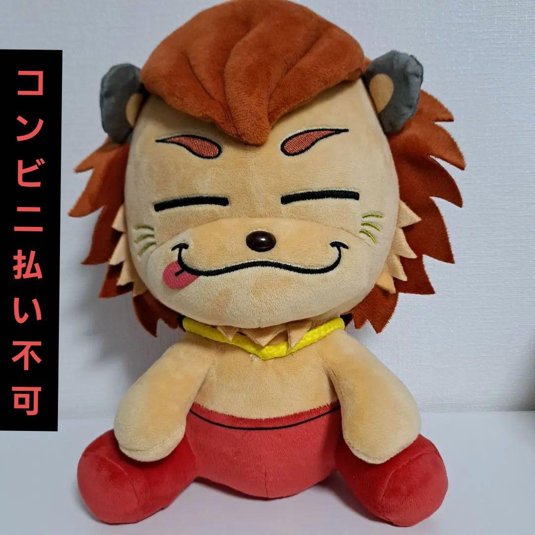 受注生産限定 ライジー 今市隆二