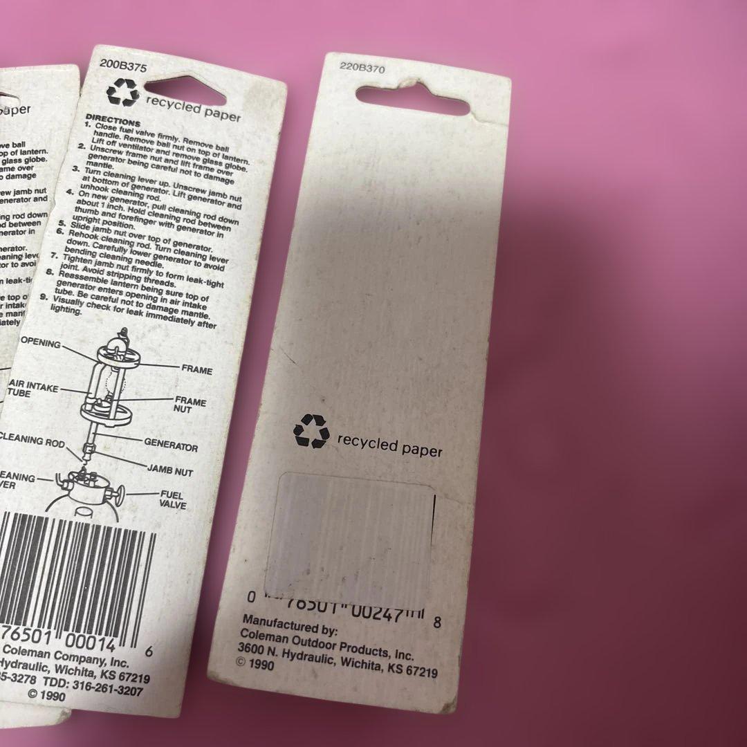 Coleman ランタンアクセサリーセット