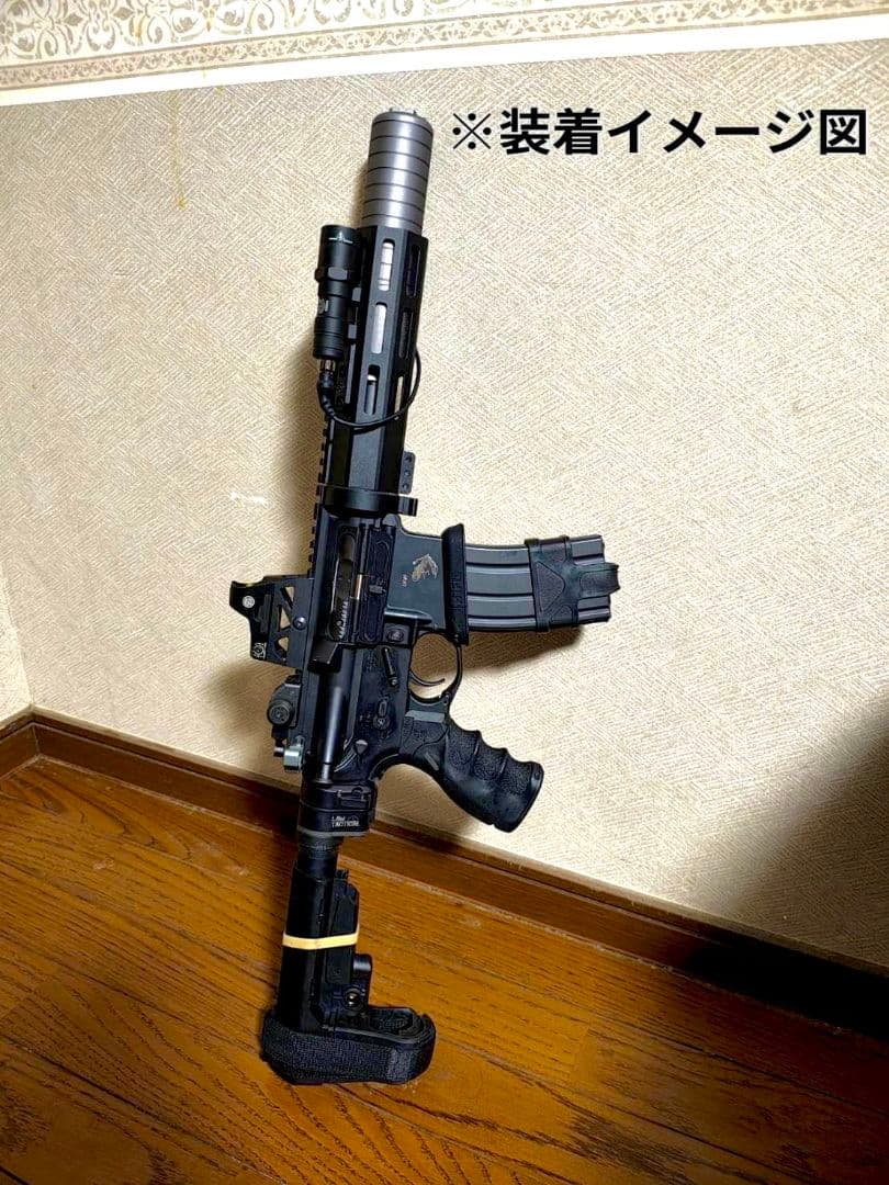 MWS用カスタムRGWQDタイプハンドガード ※インナーバレルは付属しません。