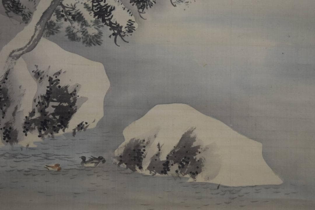 真作/塩川文麟/雪中山水図/布袋屋掛軸HF-793