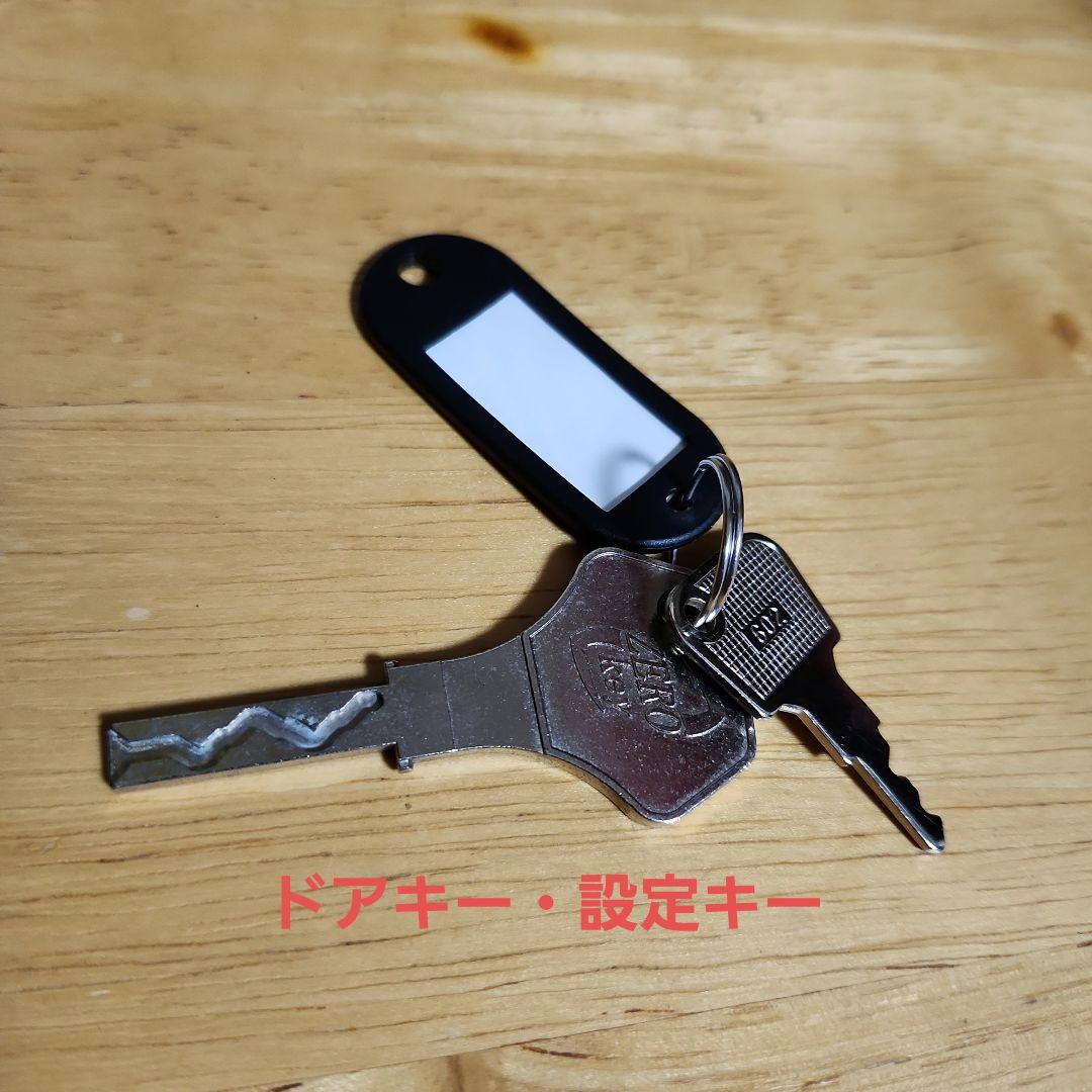 【送料込】ゲッターマウス5号機　中古　不要機付き