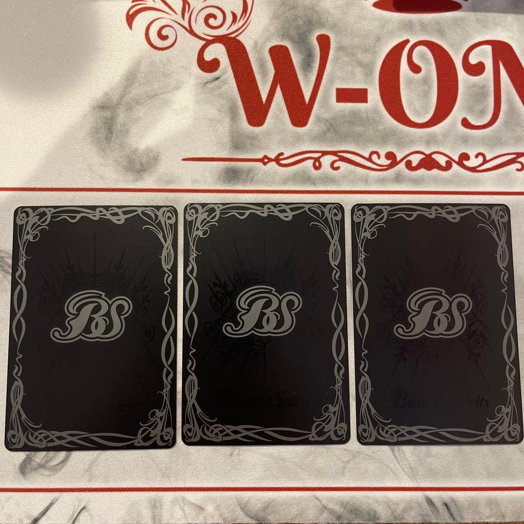 ジークヴルムノヴァ リバイバル BSロゴ版 バトスピ　3枚