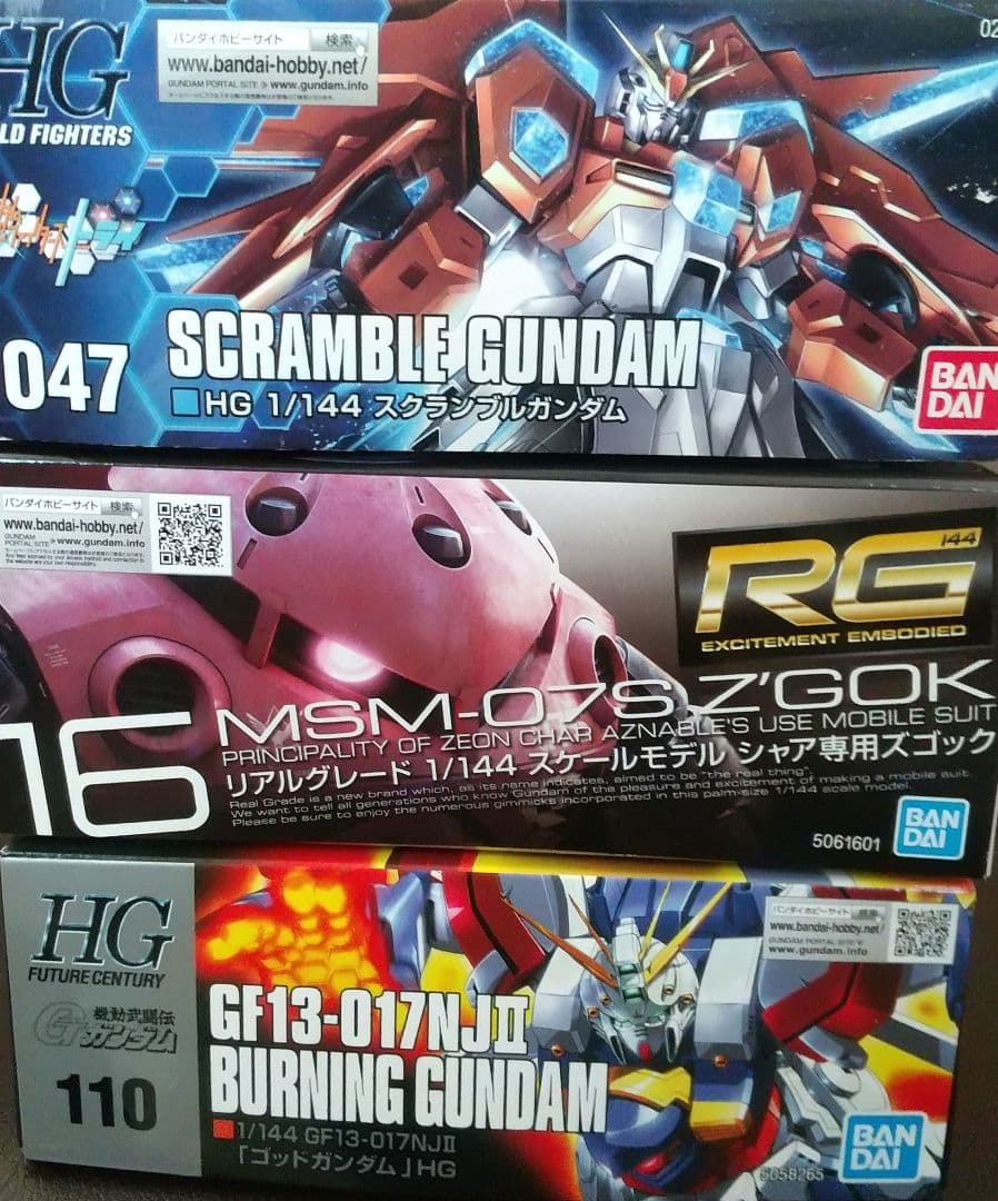 HG サイコザク スクランブルガンダム RG シャア専用ズゴック他 8個セット