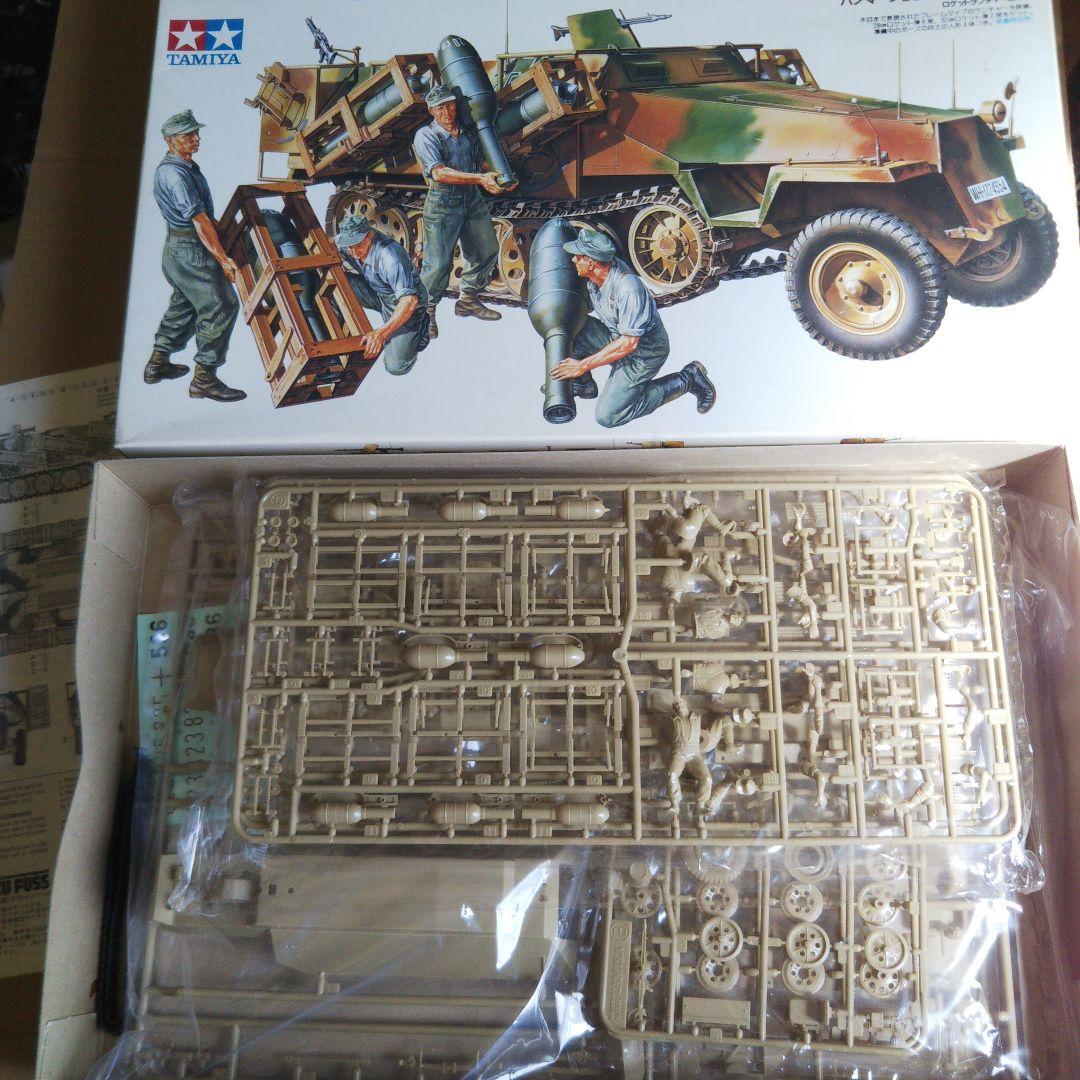 ガールズパンツァー 38t戦車 、タミヤ装甲車セット中古品プラモデル
