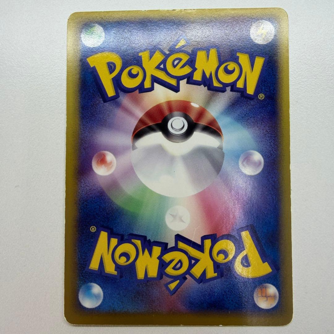 ミュウツーex ☆ :1ED [ADV1 026/055]35