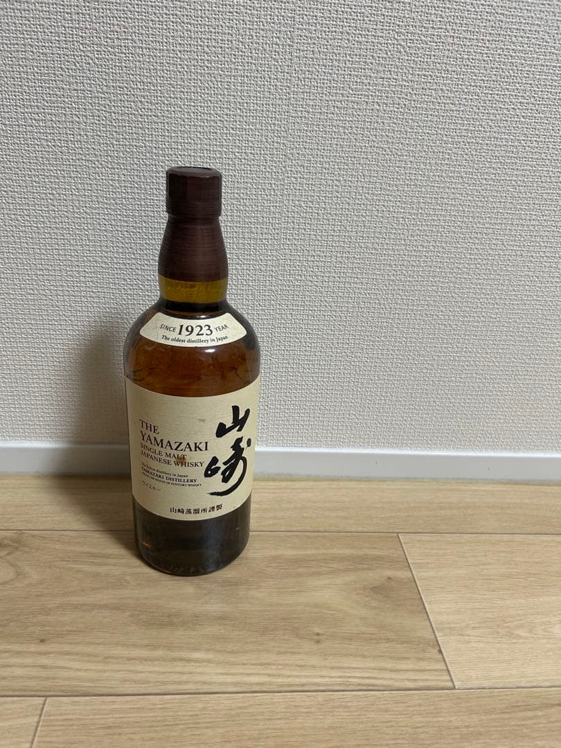 【未開封】山崎 ザ・山崎 700ml