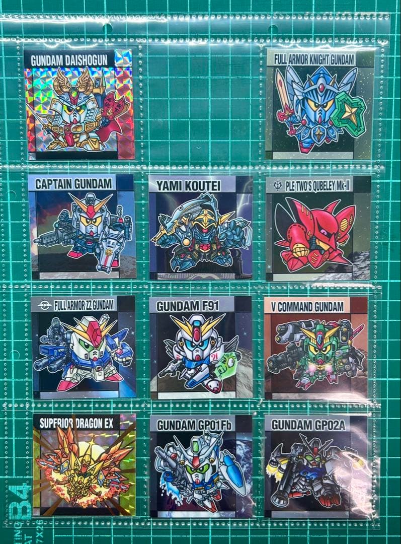 元祖SDガンダムスナック２　セミコンプ　28枚