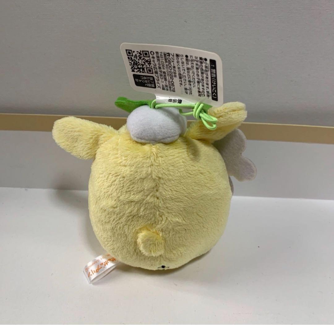 激レア　タグ付き　ポムポムプリン　新鮮お野菜マスコット　3種類　コンプリート