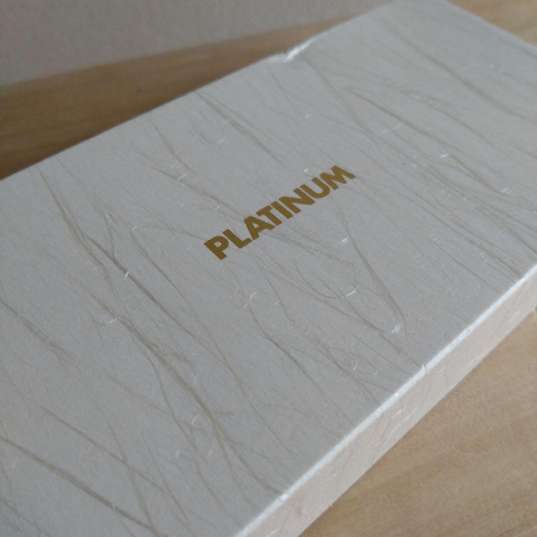 PLATINUM万年筆　ブライヤーシェル