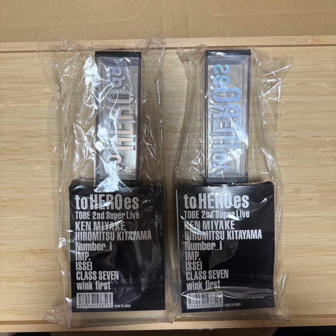 【新品未開封】TOBE toHEROes 2nd ペンライト タオル