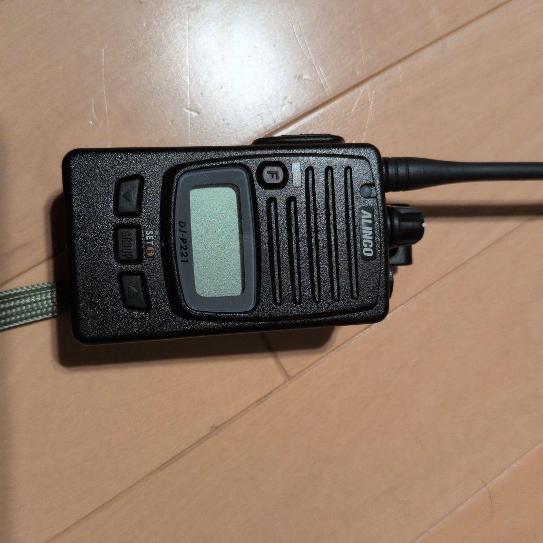 ALINCO DJ-P24 DJ-P221 特定小電力トランシーバーセット