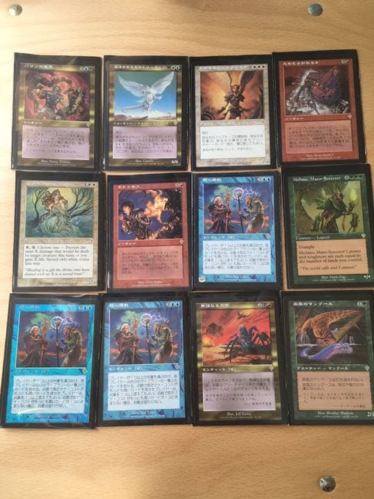 MTG マジックザギャザリング