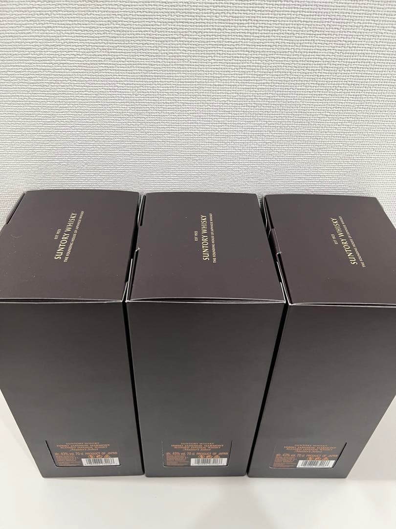 響マスターズセレクト　匠ボトル　3本セット