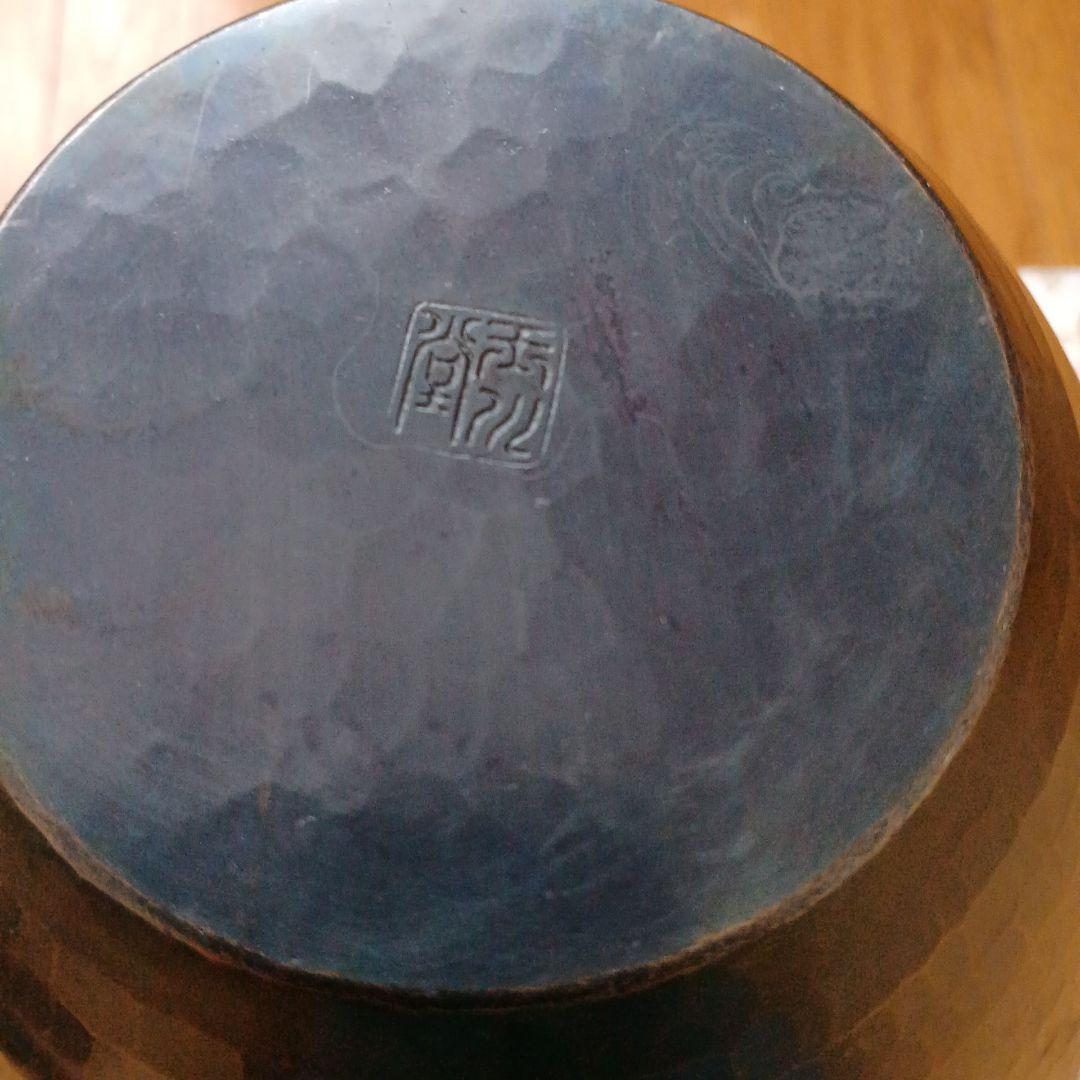 美品　玉川堂　鎚起銅器　花瓶　桐箱付き